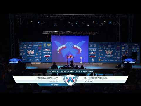 I World Armwrestling Championship for Disabled   senior men left arm2 70kg 2nd