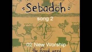 sebadoh the freed weed 1 4 the first 4 songs
