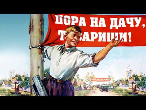 Машина времени 23 07