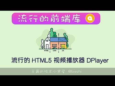 download lagu mp3 mp4 Dplayer, download mp3 Dplayer free download, download mp3 Dplayer