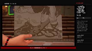 キンハー3最高難易度プレイ#2