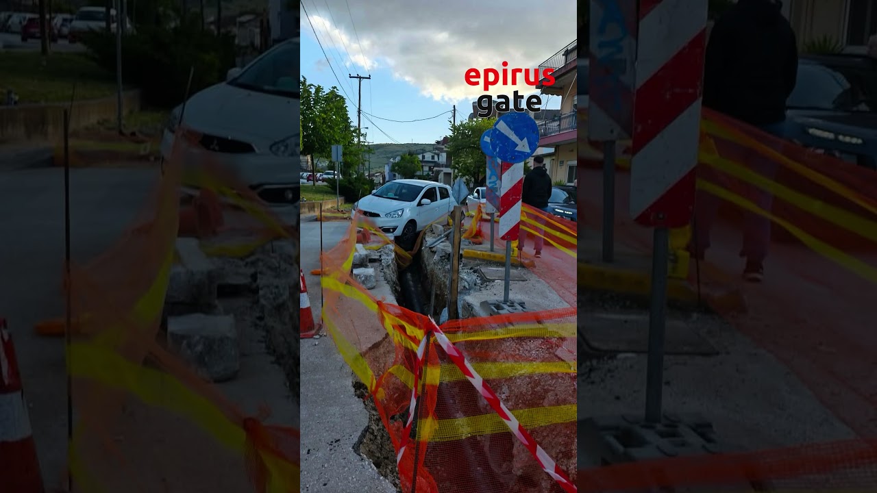 Έπεσε σε τρύπα αυτοκίνητο στην Άρη Βελουχιώτη λόγω των έργων φυσικού αερίου