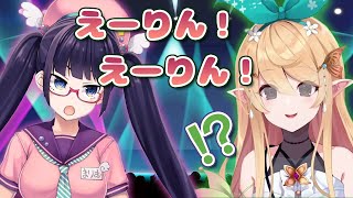 大好きなビートまりおの乱入によって壊れてしまうぽむれいんぱふ【にじさんじEN切り抜き（日本語訳）】