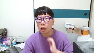 収益が半分以上下がってる ninpo20 kick 2026 0909 1421