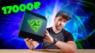 Razer Nari Ultimate (RZ04-02670100-R3M1) - відео 2