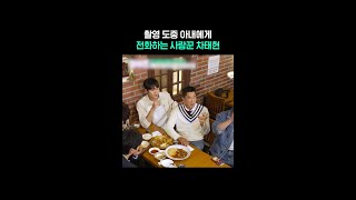 유튜브 썸네일