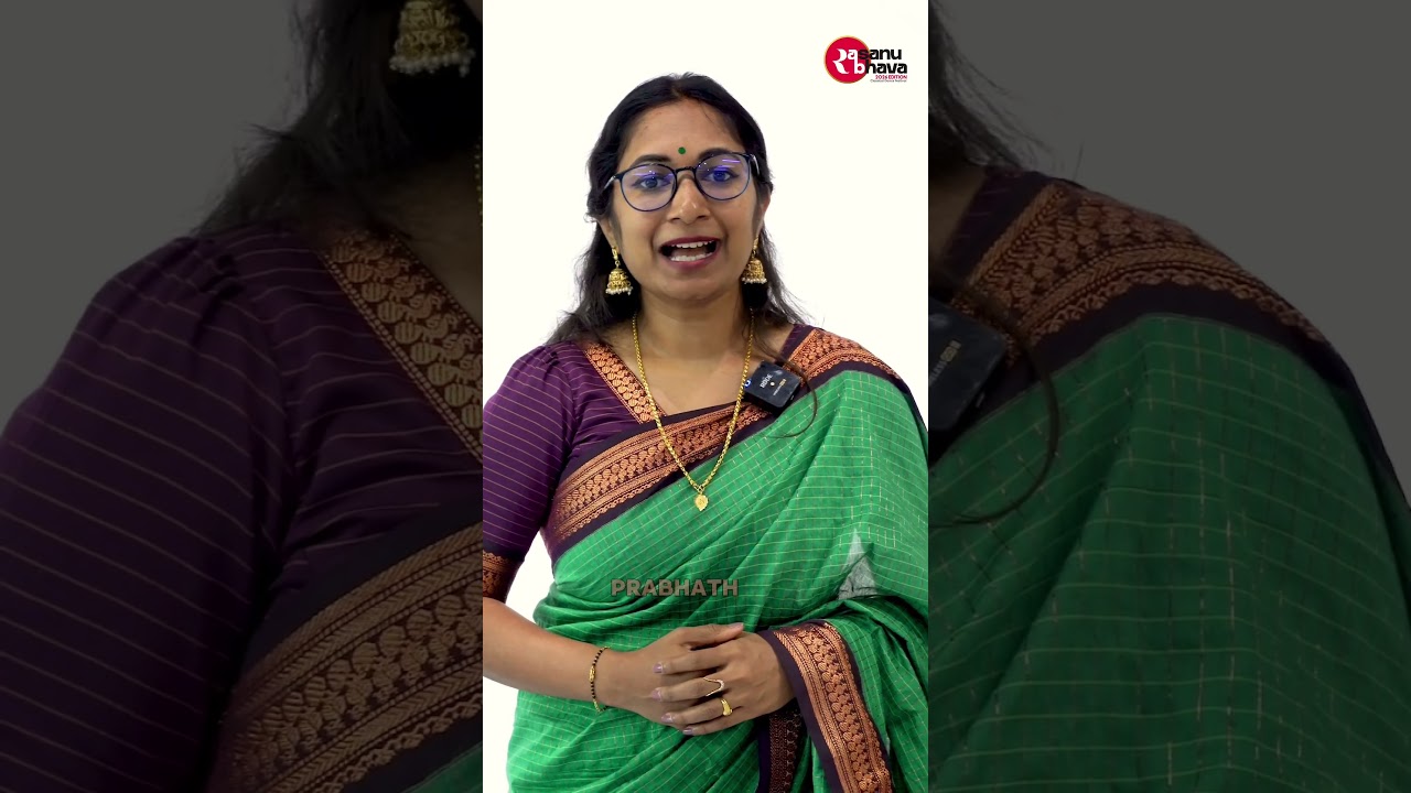 Rasanubhava 2026 - A Celebration of Rasa & Bhava