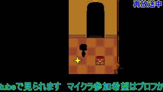 その他のゲーム、その1の (Part 9/175)
