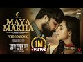Maya Makha | Talash | Bangla Movie Song 2022 | Ador Azad | Bubly | AR Rabby | Saikat Nasir