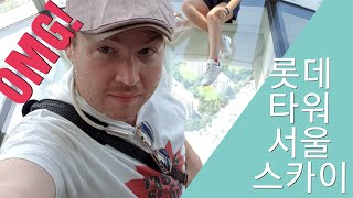 Thumbnail for Lotte World Tower Tour — Seoul Sky Observation Deck and More