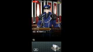 【生配信】うp主のスピバト実況プレイ#001！
