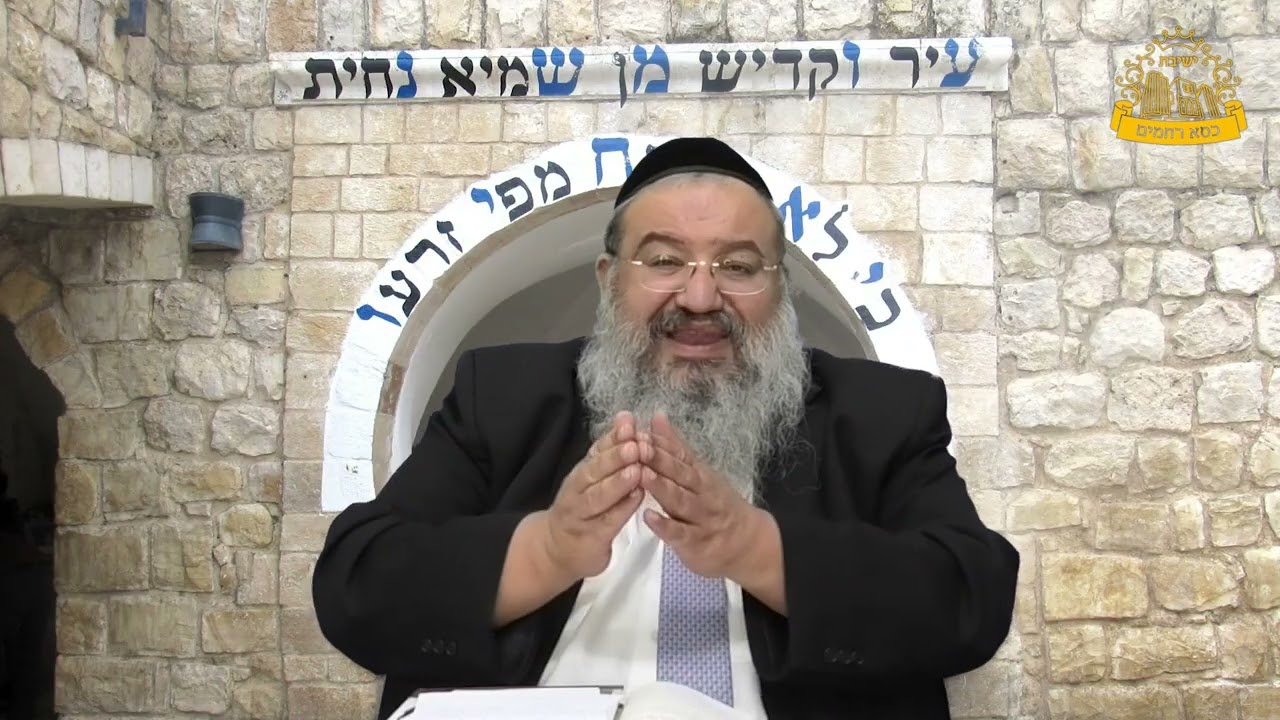 פניני הזוהר על הפרשה מהרב רחמים נמני | וכן דברי הספד על מו"ר עמוד ההלכה רבי רחמ