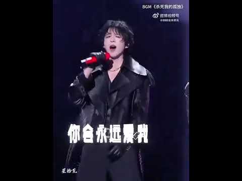 Liu Yuning and Zhao Lusi singing performance