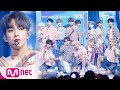 [SEVENTEEN - Oh My!] KPOP TV Show | M COUNTDOWN 180802 EP.581