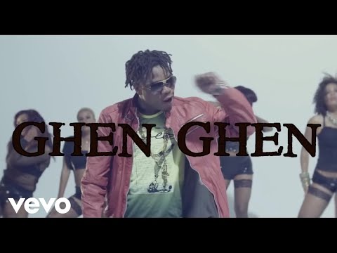 African China - Ghen Ghen