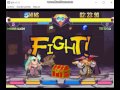 Morrigan Running Battle Pocket Figher Playstation