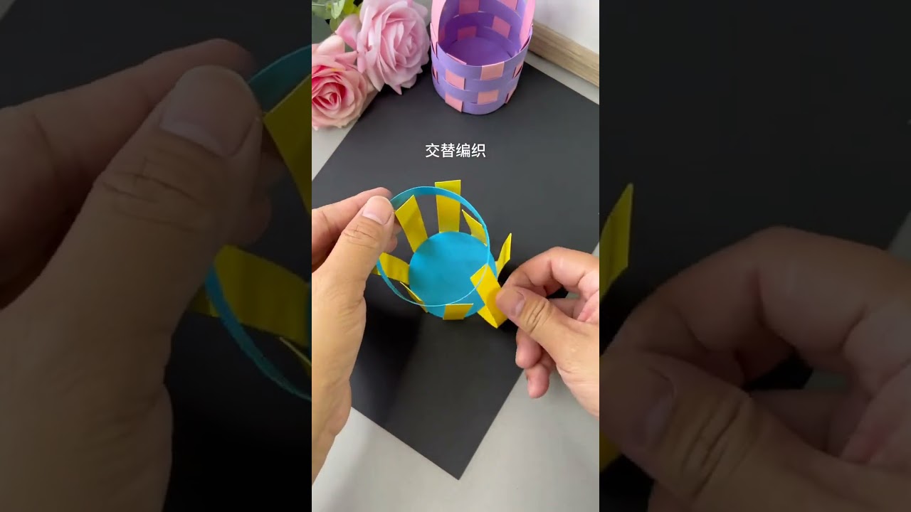 Labor Day is coming, take your children to weave cute little buckets together! Kindergarten handmad