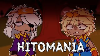 Hitomania Meme || Dreamtale Nightmare