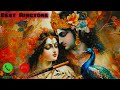 Radhe Krishna Ringtone Viral Ringtone 2025 New Ringtone Download Krishna Govind Hare Murari