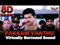Pakkam Vanthu | 8D Audio Song | Kaththi | Anirudh 8D Songs
