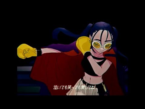 15分で覚えた曲歌ってみた 踊 Ado Shorts 真嶋しおんさん 歌い手活動 のポートフォリオ ココナラ 15分で覚えた曲歌ってみた 踊 Ado Shorts 真嶋しおんさん 歌い手活動 のポートフォリオ ココナラ