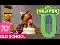 Sesame Street Bert And Ernie Celebrate The Letter U S Birthday