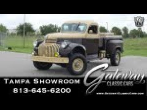 1946 Chevrolet Pickup (CC-1342803) for sale in O'Fallon, Illinois