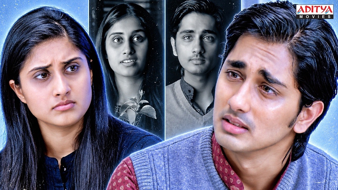 Oy Movie Emotional Scenes | Siddharth | Shamili | South Movie 2026 | Aditya Movies