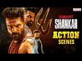ISmart Shankar Back To Back Action Scenes ISmart Shankar Hindi Dubbed Movie Ram Nidhi Agarwal
