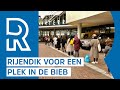 Vechtpartijtjes voor een plekje in de Rotterdamse bieb: 'Het is een gedoe'