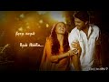 Ilayaraja தென்றல் தான் திங்கள் தான் Thendral Thaan Thing