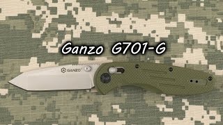 Ganzo G701 - відео 4