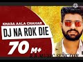 DJ Na ROK DIYE