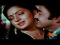 Manjula Sharma Hot Song With Rajasekar