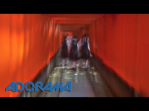 Abstract in Photography: Stay Focused with Doug McKinlay