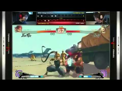 FT7 - Daigo Umehara (Evil Ryu) vs Sako (Ibuki) - #USF4