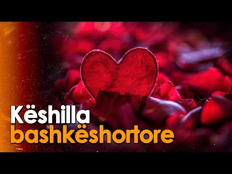 Keshilla bashkeshortore - Kete ligjerate duhet ta degjoni, sidomos ju vellezer.