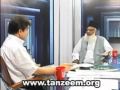 (1/9) The Lucman Show with Dr Israr Ahmed