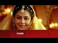 Andagathi Chandra Chakori Video Lyrical Hariharan Chorus KannadaVideoLyricalSongs​