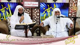 النور الساري ـ البخاري ( 181 ) سترة الإمام سترة من خلفه ـ كم بين المصلي والسترة؟ الشيخ مصطفى العدوي