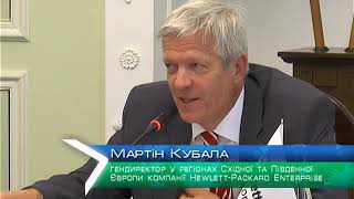 Перший в Україні: єдиний пункт на реагування НС створять у Харкові