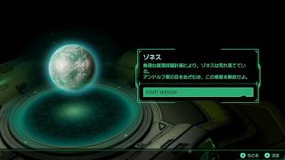 〈実況〉『雇われ遊撃隊、出撃！』StarFox(スターフォックス)を実況プレイpart19