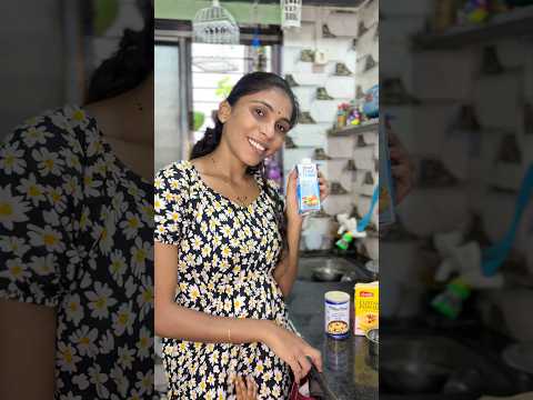 घरी बनवली आईस्क्रीम 🍧🍨