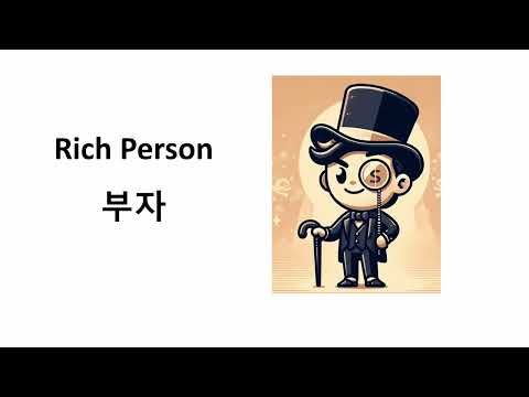 Mastering Korean Daily Life: 20 Essential English Vocabulary Words for Everyday Activities in Korea