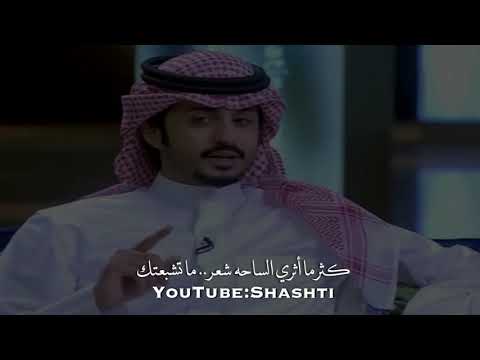 لو اقدر ارجع شي بالعمر رجعتك سعد بتال