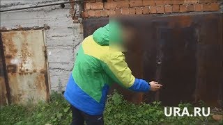 Пацан помог полиции поймать убийц инвалида