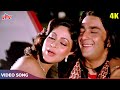 Boloji Kaisi Kahin Song 4K Kishore Kumar Alka Yagnik Sanjay Dutt Rati Agnihotri Main Awara Hoon