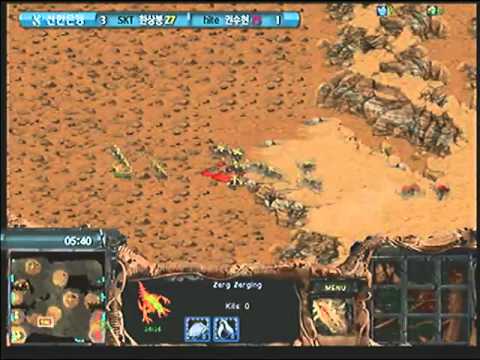 SPL  Orion vs Kwanro 2010-10-23  @ Grand Line SE