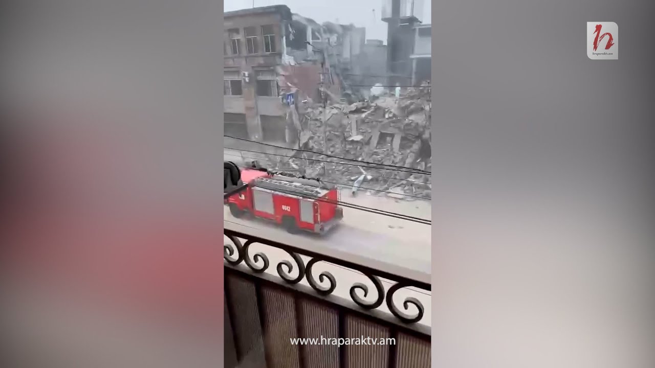 Փլուզվել է դաշնամուրի նախկին գործարանը