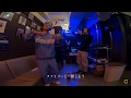 CHOUJI, MuKuRo - Thugz Mansion (Remix) CHOUJI, MuKuRo - Thugz Mansion (Remix)